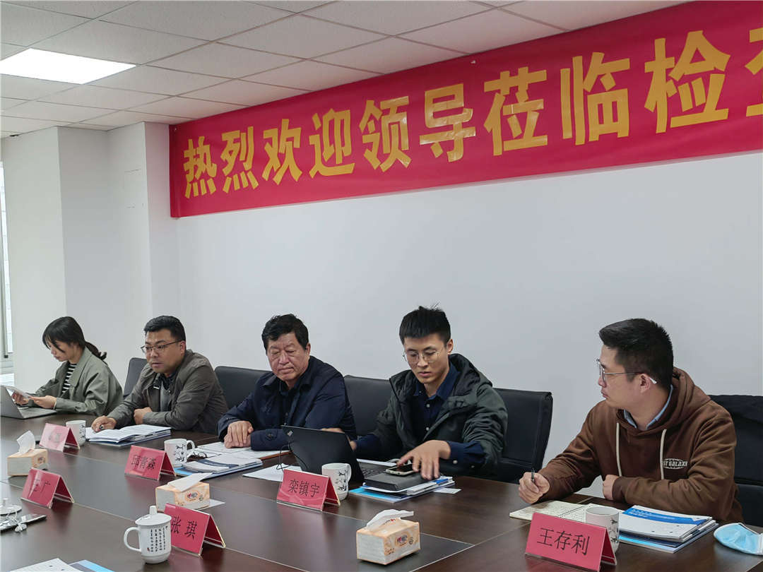 C:\Users\sdbh1\Desktop\新建文件夹 (3)\微信图片_20210401092631.jpg