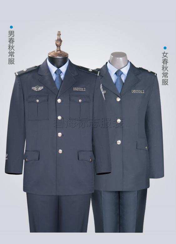 春秋常服及配饰