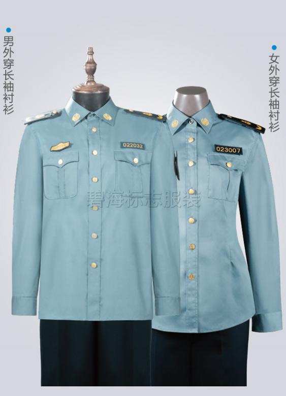 外穿长袖衬衫及配件